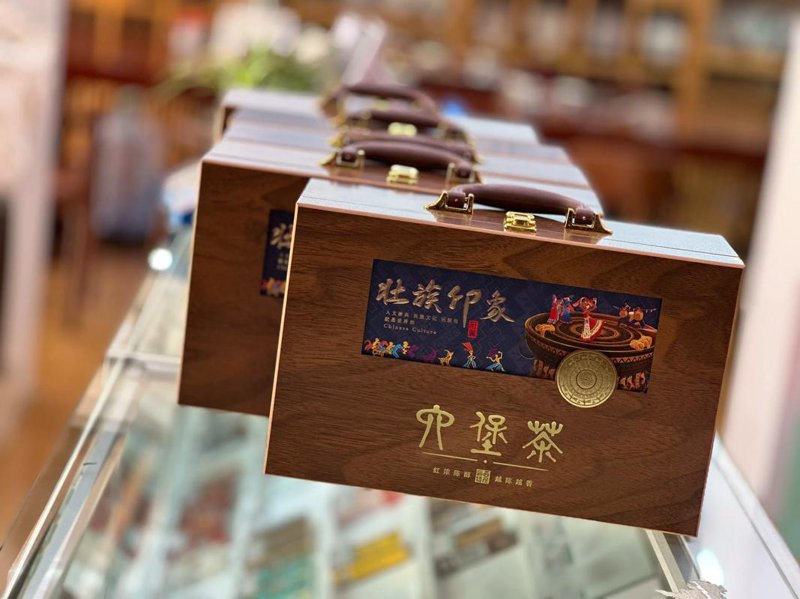 普洱熟茶:在岁月的沉淀中绽放独特韵味